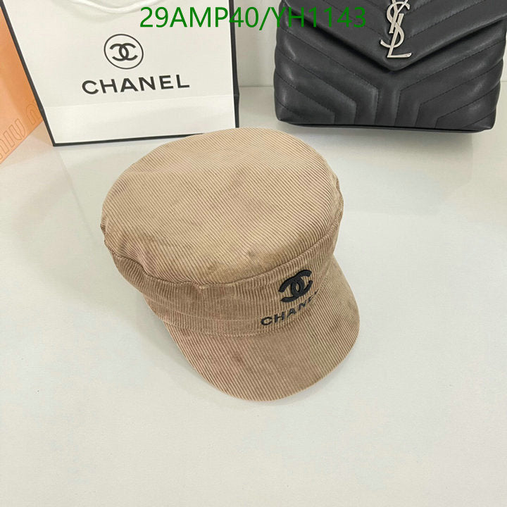 SAMC - CHL Caps & Hats - 508