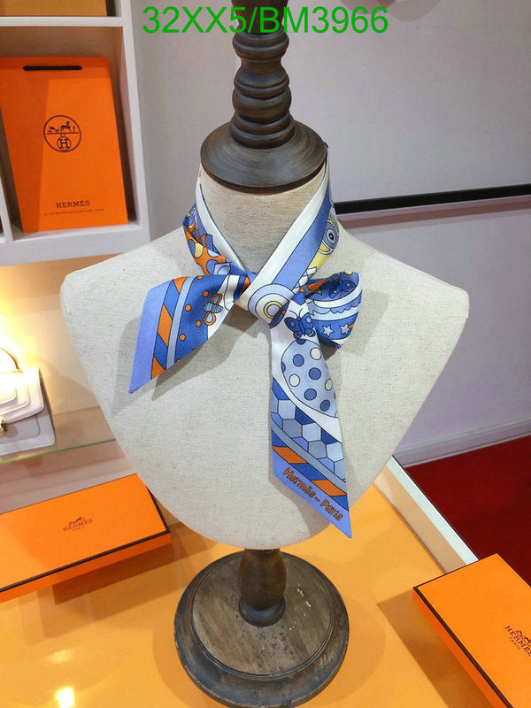 SAMC - HMS Scarves - 240