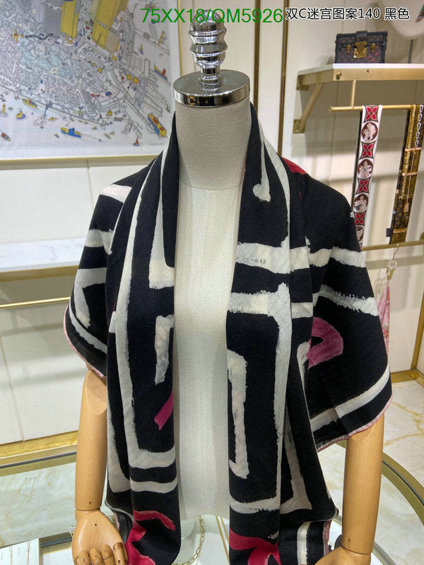 SAMC - CHL Scarves - 618