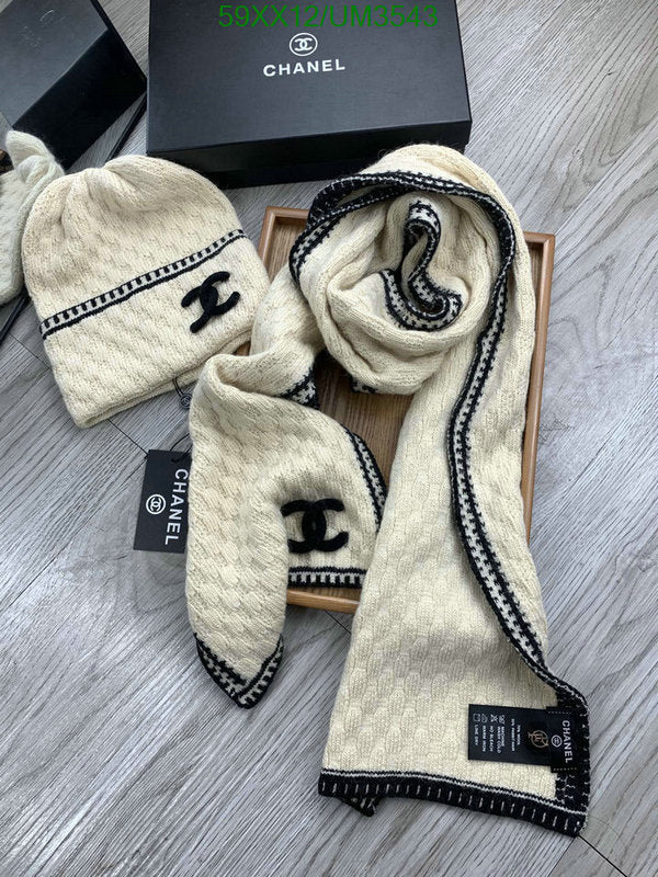 SAMC - CHL Scarves - 419