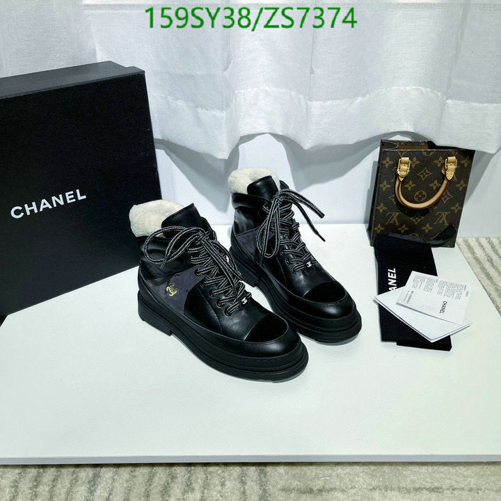 SAMC - Mix Boots - 244