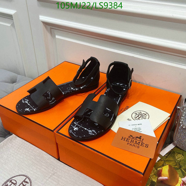 SAMC - HMS Women Shoes - 525
