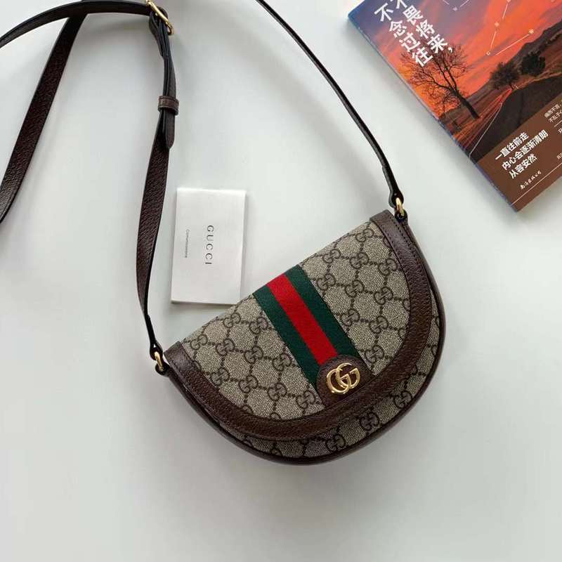 GUI2 Bags - Fashion Bags  099