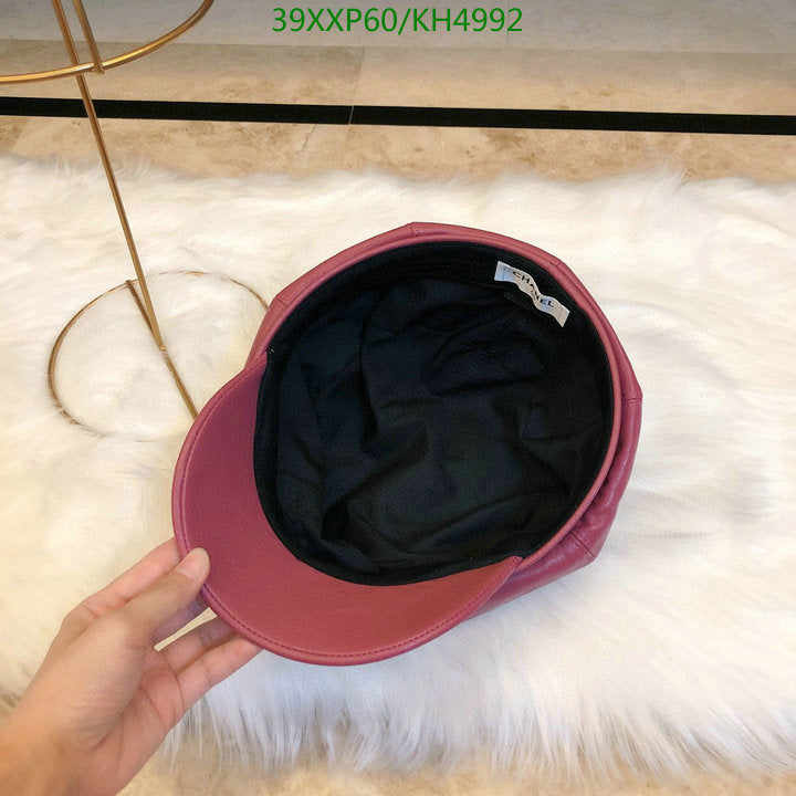 SAMC - CHL Caps & Hats - 503