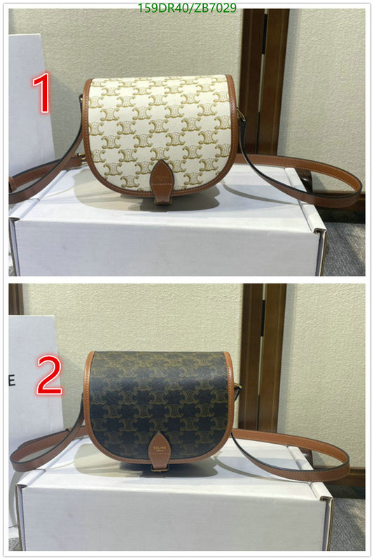 SAMC - COL Bags - 192