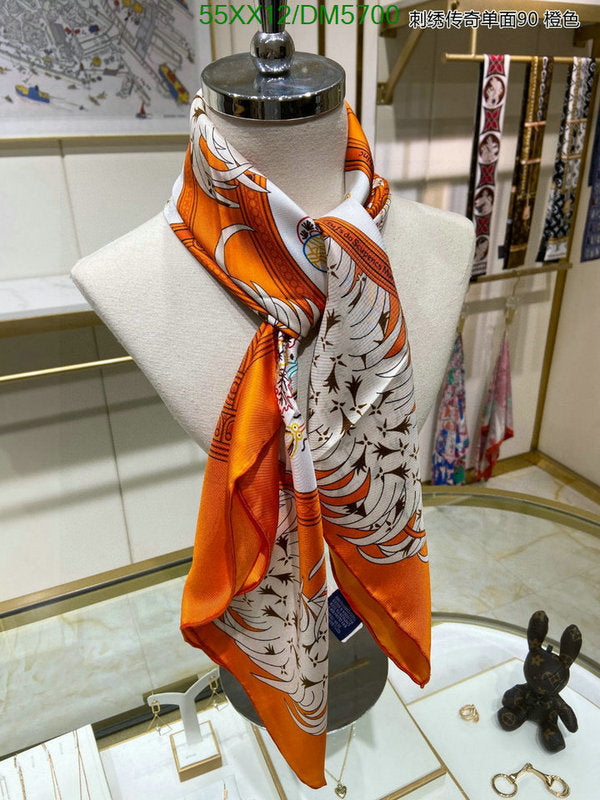 SAMC - HMS Scarves - 089