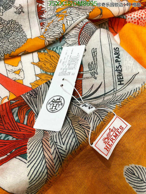 SAMC - HMS Scarves - 012
