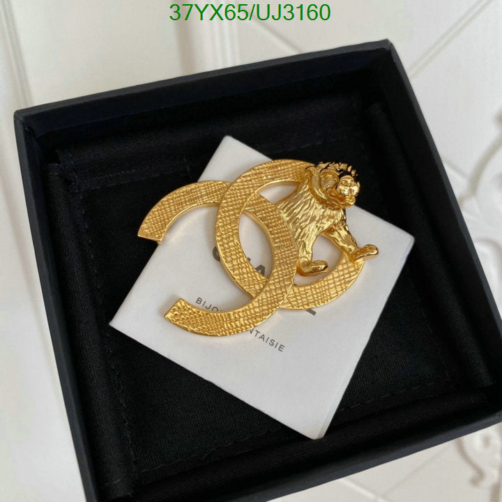 SAMC - CHL Jewelry - 673