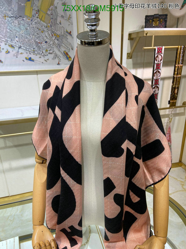SAMC - CHL Scarves - 627