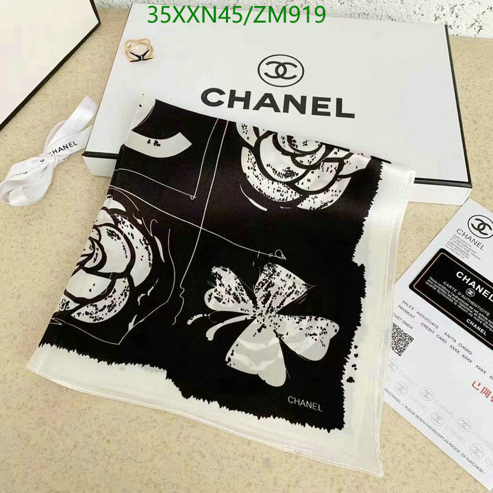 SAMC - CHL Scarves - 908