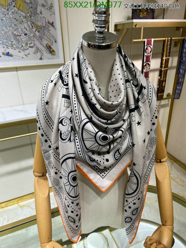 SAMC - HMS Scarves - 566