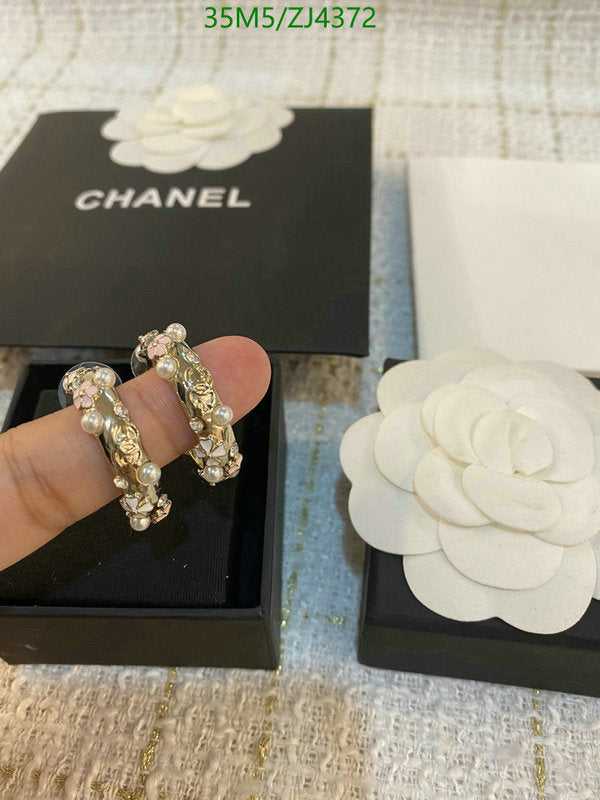 SAMC - CHL Jewelry Earrings - 570
