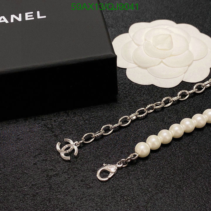 SAMC - CHL Jewelry - 860