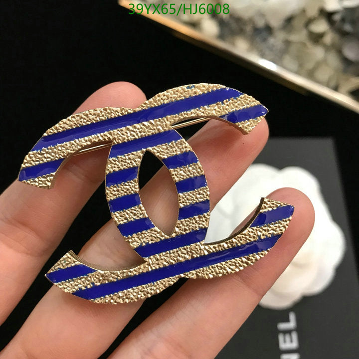 SAMC - CHL Jewelry Brooch - 080