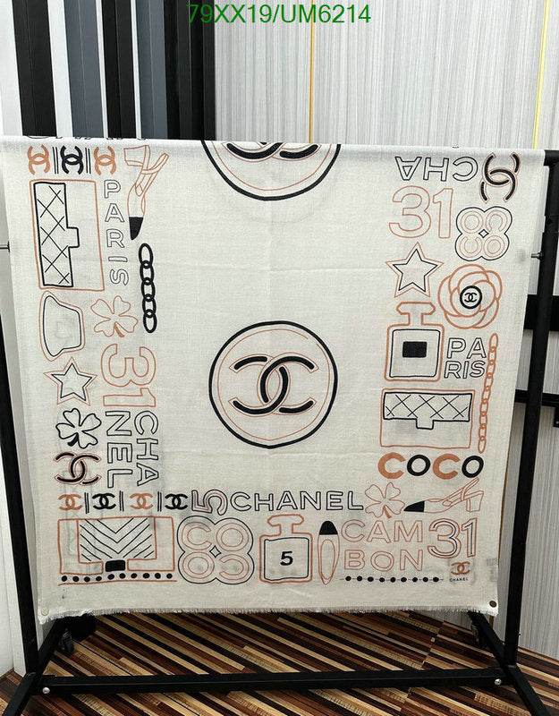 SAMC - CHL Scarves - 310