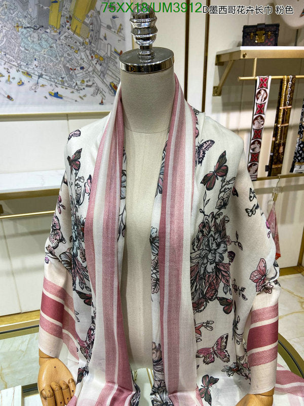SAMC - DOR Scarves - 197