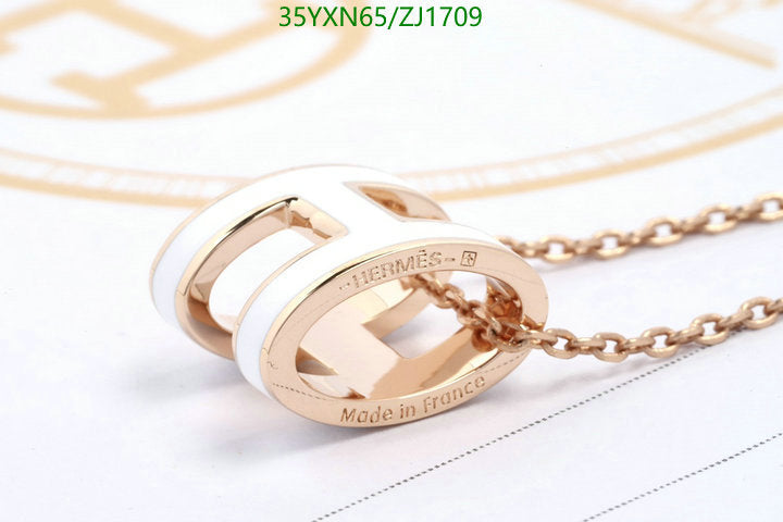 SAMC - HMS Jewelry - 116