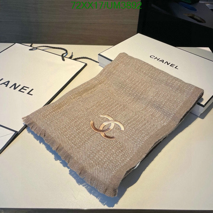 SAMC - CHL Scarves - 376