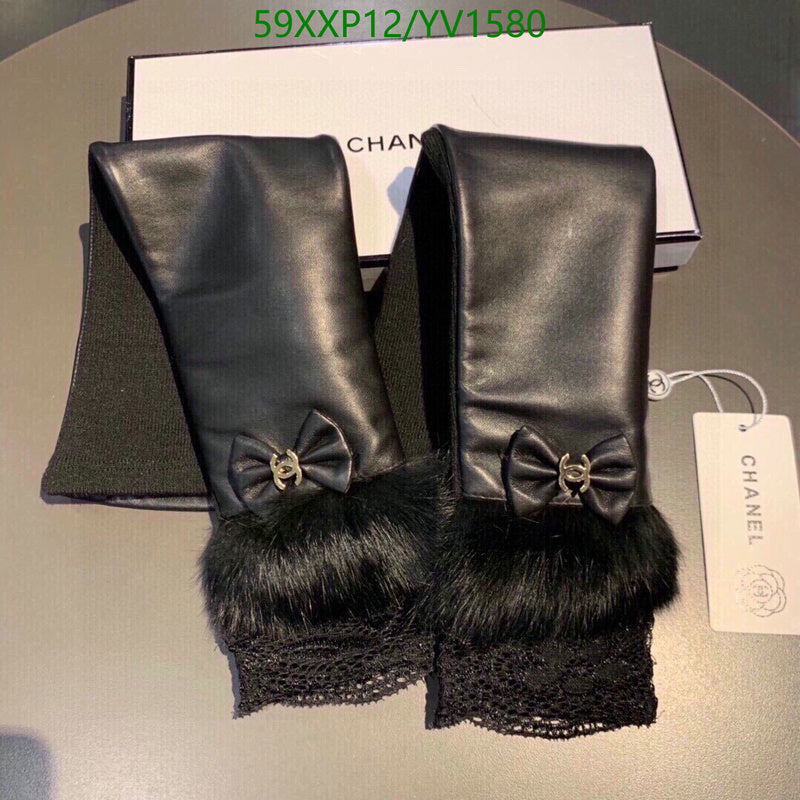 SAMC - CHL Gloves - 286