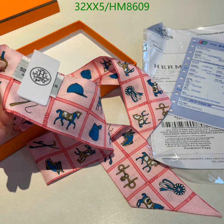 SAMC - HMS Scarves - 773