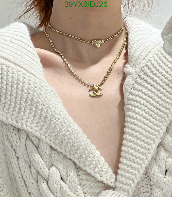 SAMC - CHL Jewelry - 379