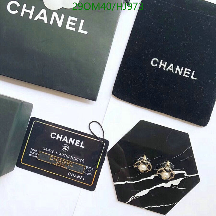 SAMC - CHL Jewelry Earrings - 397