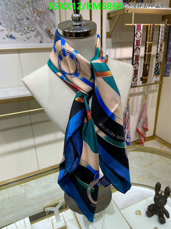 SAMC - HMS Scarves - 037