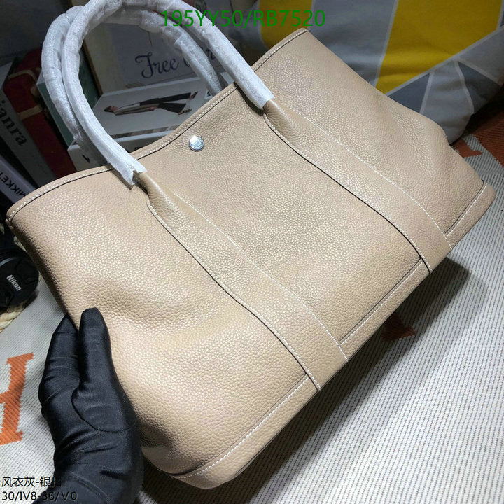 SAMC - HMS Bags - 469