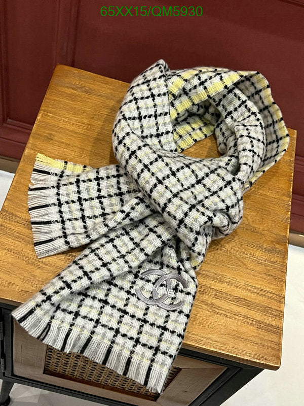 SAMC - CHL Scarves - 604