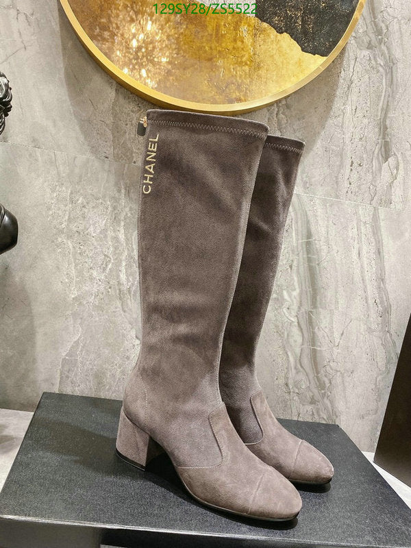 SAMC - Mix Boots - 408