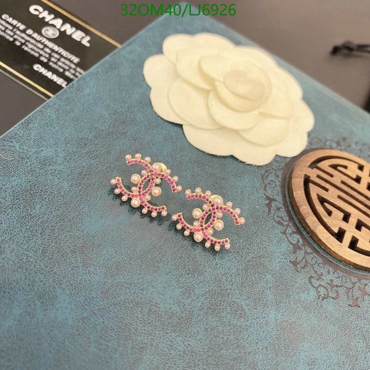 SAMC - CHL Jewelry - 1192