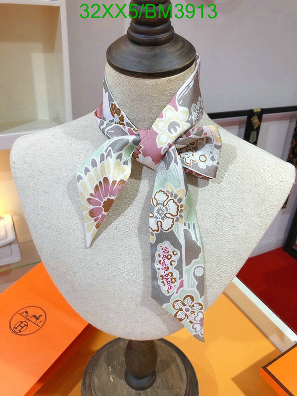 SAMC - HMS Scarves - 278