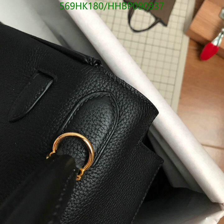SAMC - HMS Bags - 498