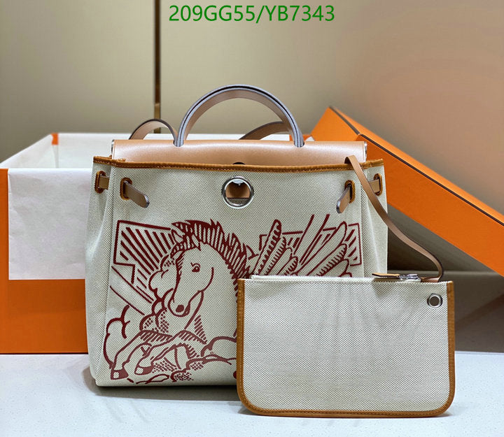 SAMC - HMS Bags - 504