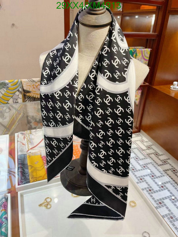 SAMC - CHL Scarves - 771