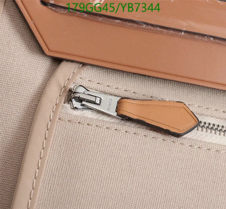 SAMC - HMS Bags - 502