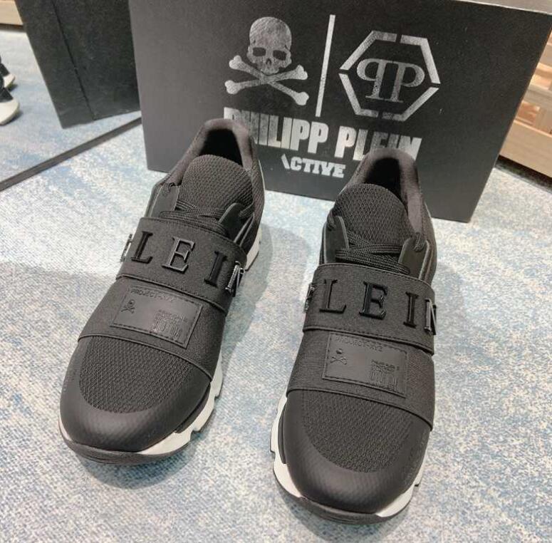 SAMC - PHP Shoes - 138