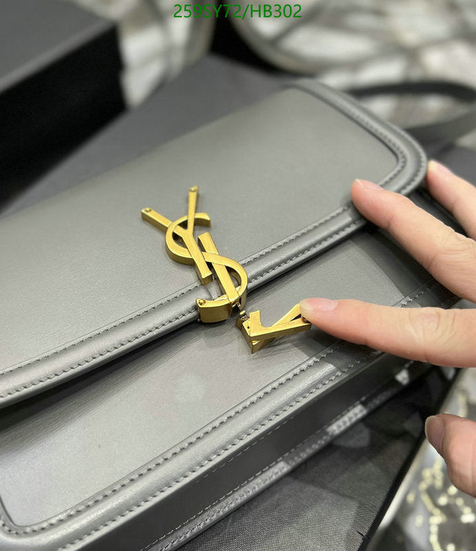 SAMC - YLS Bags - 201