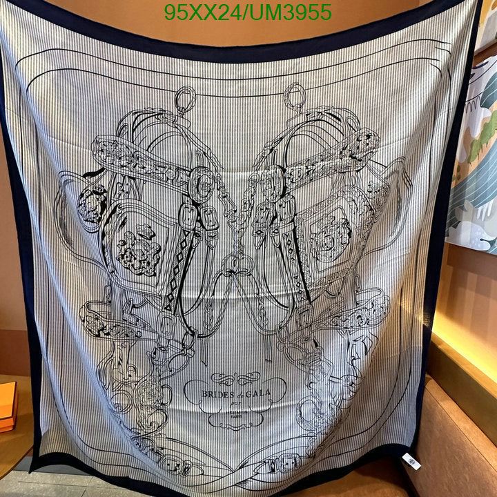SAMC - HMS Scarves - 469