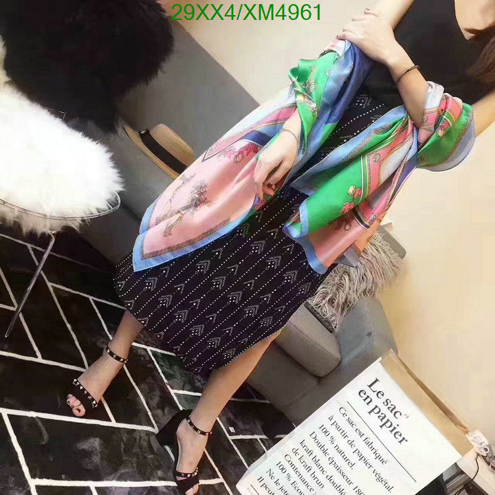 SAMC - HMS Scarves - 756