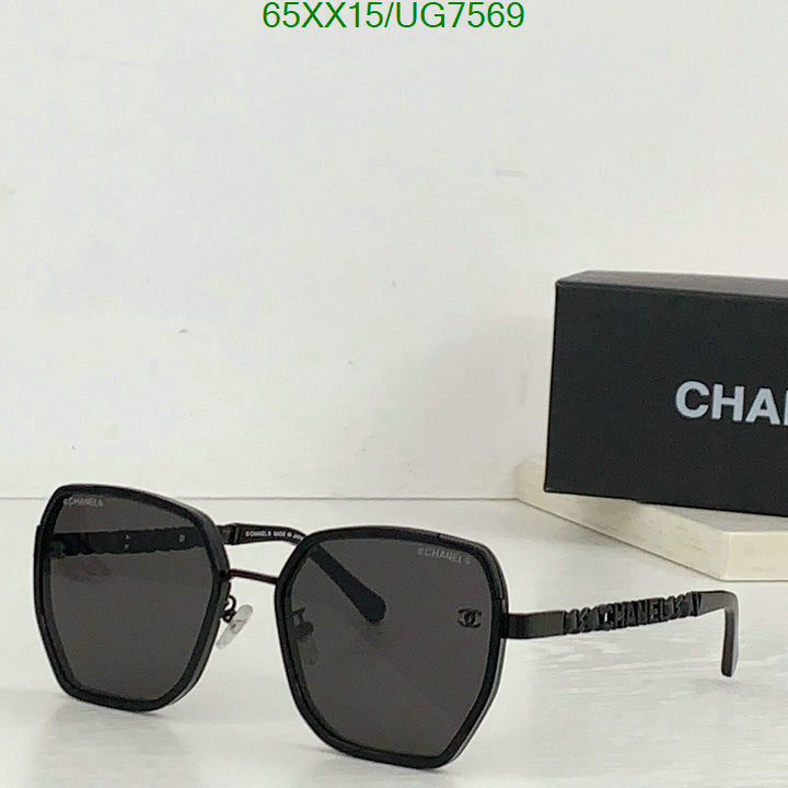 SAMC - CHL Glasses - 198
