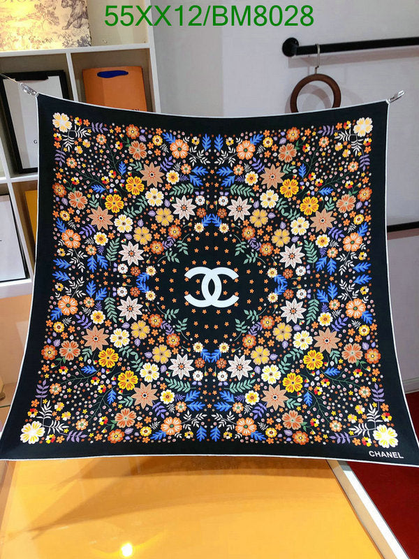 SAMC - CHL Scarves - 129