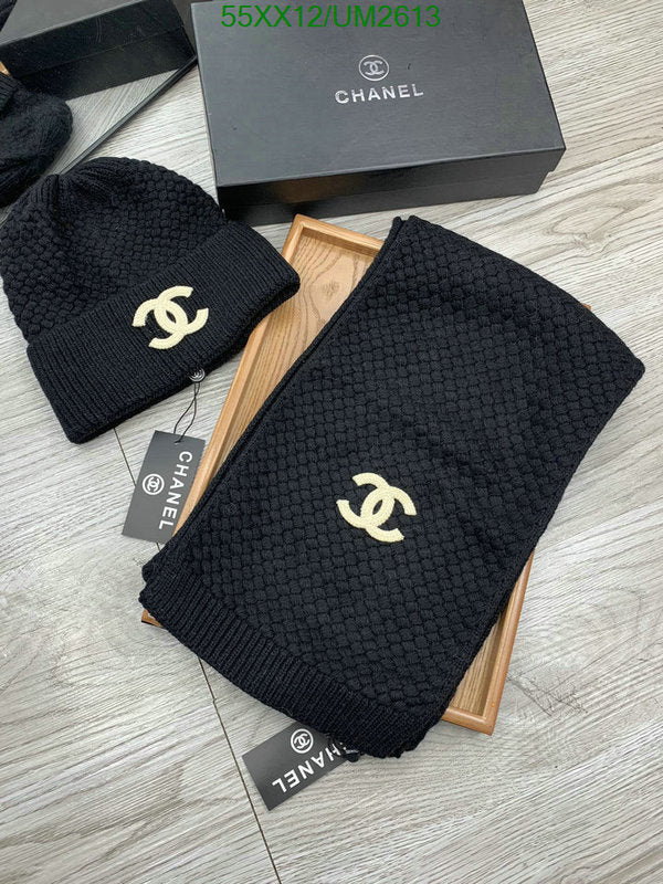 SAMC - CHL Scarves - 425