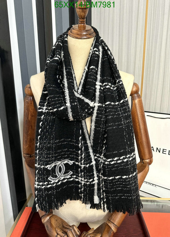 SAMC - CHL Scarves - 177