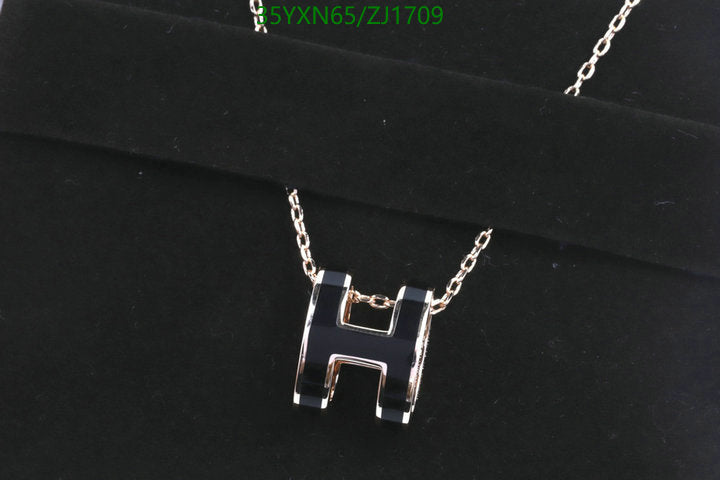 SAMC - HMS Jewelry - 116