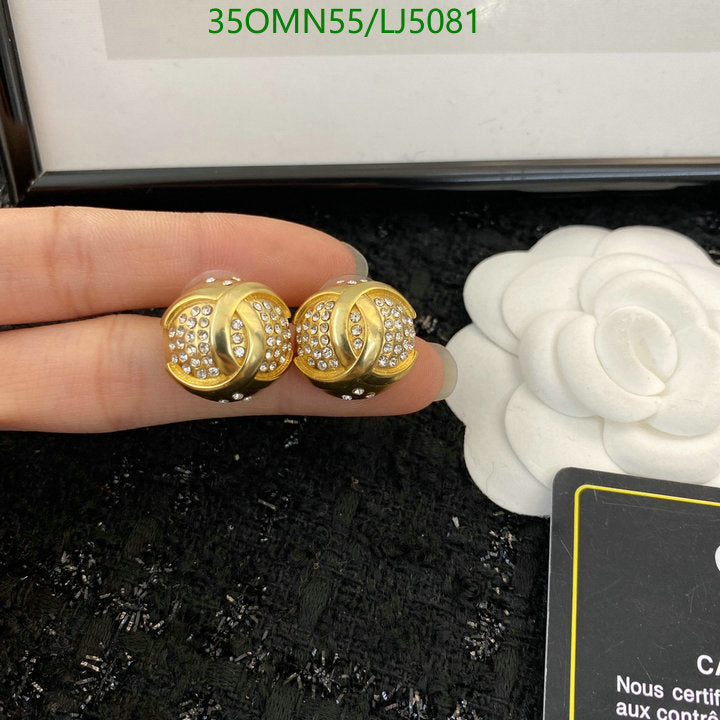 SAMC - CHL Jewelry Earrings - 615