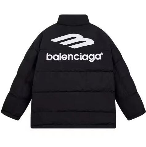 SAMC - Mix Jackets - 051