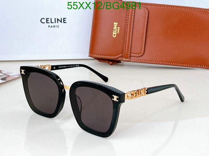 SAMC - COL Glasses - 047