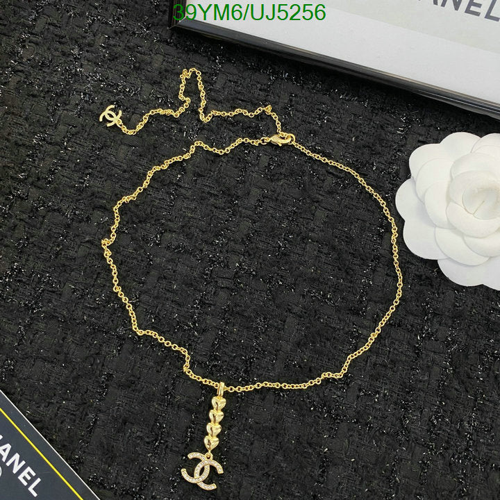 SAMC - CHL Jewelry - 478
