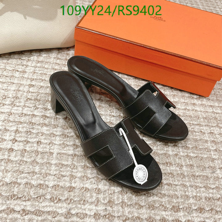 SAMC - HMS Women Shoes - 360